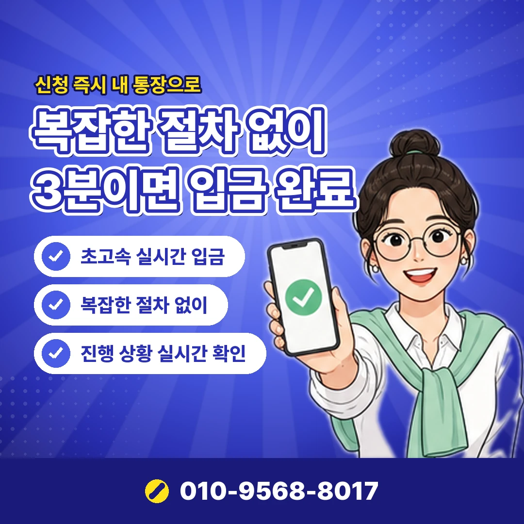 갤럭시아 머니트리 소액결제현금화 문의 오케이티켓
